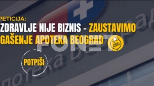 Peticija za opstanak Apoteka